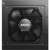 Блок питания 750W MSI MAG A750GL PCIE5 (306-7ZP8B11-CE0)