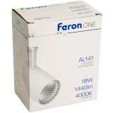 Светильник Feron ONE AL141 48712