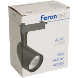 Светильник Feron ONE AL141 48713