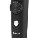 Триммер VITEK VT-2562