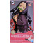 Фигурка Banpresto Glitter & Glamours Demon Slayer Kimetsu No Yaiba Nezuko - 888928 - фото 2