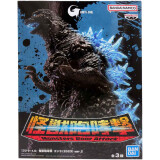 Фигурка Banpresto Godzilla Minus One Monsters Roar Attack Godzilla (893915)