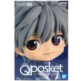 Фигурка Banpresto Q Posket Evangelion Kaworu (184310)