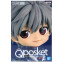 Фигурка Banpresto Q Posket Evangelion Kaworu - 184310 - фото 2