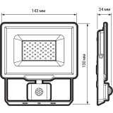 Прожектор JazzWay PFL-C3 SENSOR 20W (5026926A)