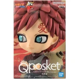 Фигурка Banpresto Q Posket Naruto Shippuden Gaara Ver. A (4983164881356)