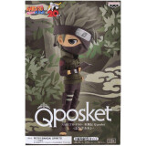 Фигурка Banpresto Q Posket Naruto Shippuden Hatake Kakashi Ver. B (4983164188257)