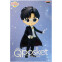 Фигурка Banpresto Q Posket Pretty Guardian Sailor Moon Cosmos Tuxedo (Ver.A) - 4983164198263 - фото 2