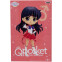 Фигурка Banpresto Q Posket Pretty Guardian Sailor Moon Eternal Super Sailor Mars (Ver.A) - 4983164883961 - фото 2