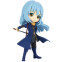 Фигурка Banpresto Q Posket That Time I Got Reincarnated as a Slime Rimuru Ver. B - 4983164178241