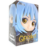 Фигурка Banpresto Q Posket That Time I Got Reincarnated as a Slime Rimuru Ver. B (4983164178241)