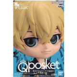 Фигурка Banpresto Q Posket Tokyo Revengers Chifuyu Matsuno Ver. A (4983164194500)