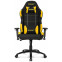 Игровое кресло AKRacing K7012 Black/Yellow - AK-K7012-BY - фото 2