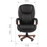 Офисное кресло Chairman 408 Black/Brown (7163871)