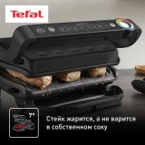 Электрогриль Tefal GC717810