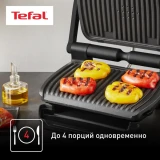 Электрогриль Tefal GC717810