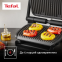 Электрогриль Tefal GC717810 - фото 6