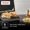 Электрогриль Tefal GC717810 - фото 9