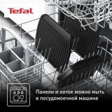 Электрогриль Tefal GC717810