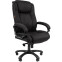 Офисное кресло Chairman 410 Black - 7163873