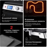 Электрогриль Braun CG9040