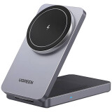 Беспроводное зарядное устройство UGREEN W528 (45056) Grey