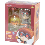 Фигурка Good Smile Company Nendoroid The Gathering Chandra Nalaar (575830)