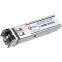 Трансивер QTECH QSC-SFP20GE-1310-DDM-I