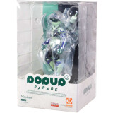 Фигурка Good Smile Company POP UP PARADE Hunter X Hunter Meruem (4580416948715)