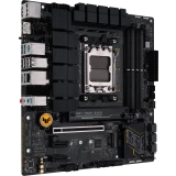 ..... Материнская плата ASUS TUF GAMING B650M-E (2f7b), Б/У, нет крепления кулера