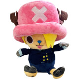 Мягкая игрушка SAKAMI One Piece Chopper x Sanji (6931080108307)