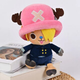 Мягкая игрушка SAKAMI One Piece Chopper x Sanji (6931080108307)