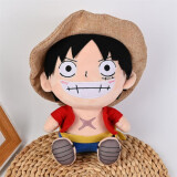 Мягкая игрушка SAKAMI One Piece Monkey D. Luffy New World (6931080103876)