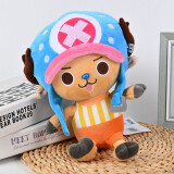 Мягкая игрушка SAKAMI One Piece Tony Chopper New World Tony (6931080100905)