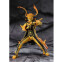 Фигурка Tamashii Nations S.H.Figuarts Naruto Uzumaki Courageous Strength That Binds - 655608 - фото 5