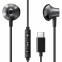 Гарнитура UGREEN Wired Earphones Type-C Black (EP106) - 35756