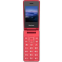 Телефон Philips Xenium X600 Red - CTX600RD/00