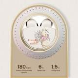 Гарнитура Keesion Disney Winnie The Pooh Beige (QS-13)