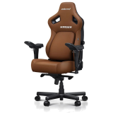 Игровое кресло Anda Seat Kaiser 4 XL Bentley Brown (AD12YDDC-XLL-20-K-PV/C)