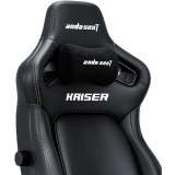 Игровое кресло Anda Seat Kaiser 4 XL Elegant Black (AD12YDDC-XLL-20-B-PV/C)