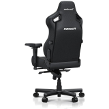 Игровое кресло Anda Seat Kaiser 4 XL Elegant Black (AD12YDDC-XLL-20-B-PV/C)