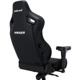 Игровое кресло Anda Seat Kaiser 4 XL Carbon Black Fabric (AD12YDDC-XLL-20-B-CF)