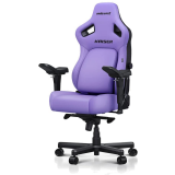 Игровое кресло Anda Seat Kaiser 4 XL Zen Purple (AD12YDDC-XLL-20-V-PV/C)