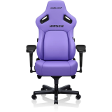 Игровое кресло Anda Seat Kaiser 4 XL Zen Purple (AD12YDDC-XLL-20-V-PV/C)