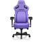 Игровое кресло Anda Seat Kaiser 4 XL Zen Purple - AD12YDDC-XLL-20-V-PV/C - фото 2