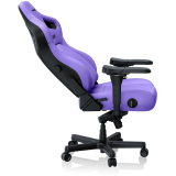 Игровое кресло Anda Seat Kaiser 4 XL Zen Purple (AD12YDDC-XLL-20-V-PV/C)