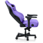 Игровое кресло Anda Seat Kaiser 4 XL Zen Purple - AD12YDDC-XLL-20-V-PV/C - фото 3