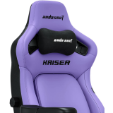 Игровое кресло Anda Seat Kaiser 4 XL Zen Purple (AD12YDDC-XLL-20-V-PV/C)