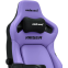 Игровое кресло Anda Seat Kaiser 4 XL Zen Purple - AD12YDDC-XLL-20-V-PV/C - фото 4