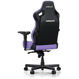 Игровое кресло Anda Seat Kaiser 4 XL Zen Purple (AD12YDDC-XLL-20-V-PV/C)